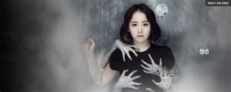 Watch The Village: Achiara's Secret TV Serial 15th May 2022 Full .